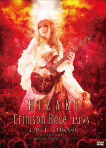 Hizaki : Crimson Rose - Japan